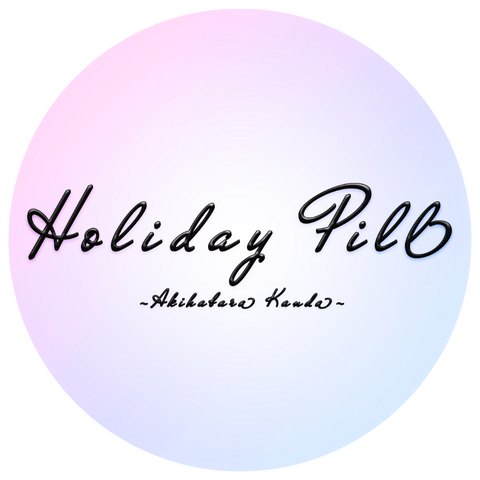 Holiday Pill Guide